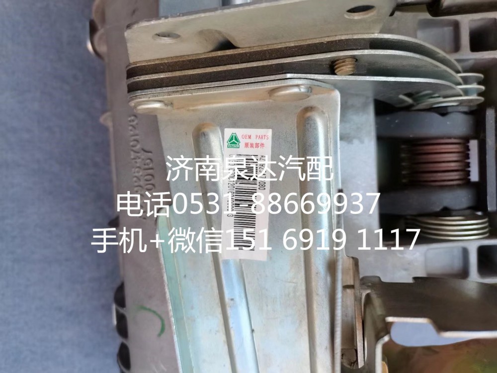 AZ9925476080,转向管柱,济南泉达汽配有限公司