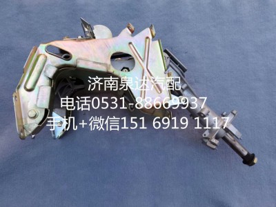 AZ9925476080,转向管柱,济南泉达汽配有限公司