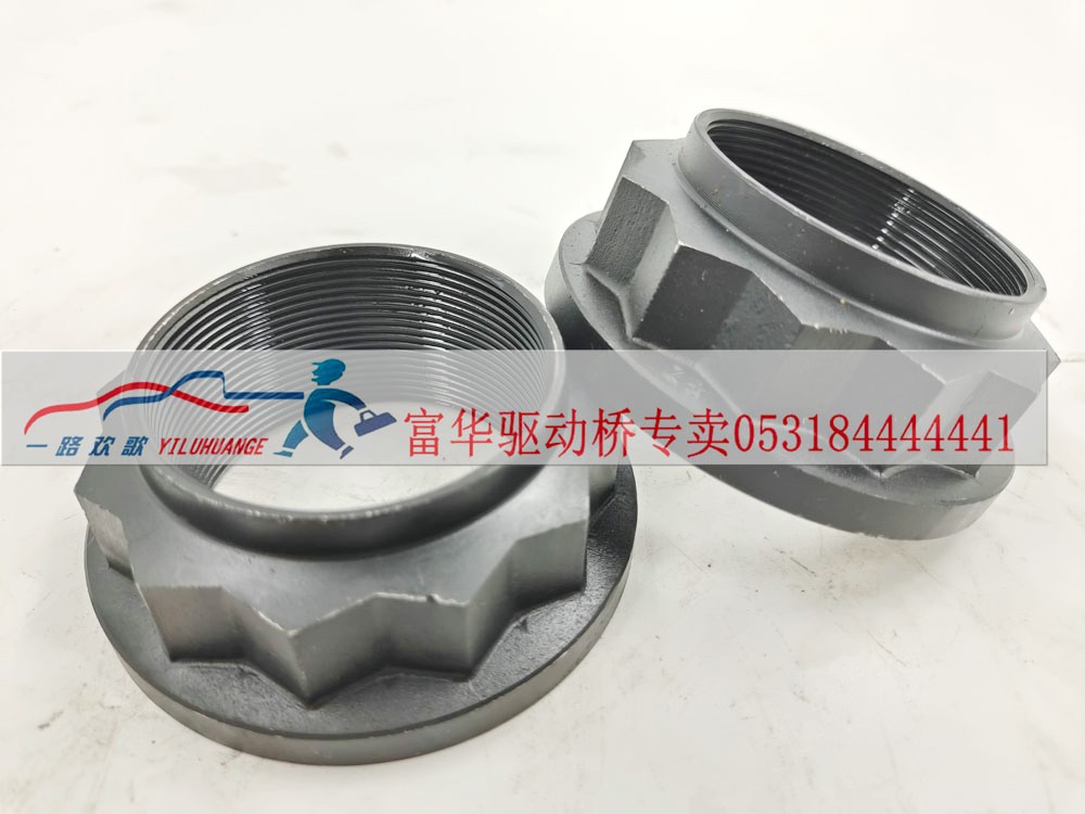 角齿螺母轴间3SDJ0001B0-9-3SDJ0001B0-9-_恒科汽配网