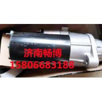 起動機0001110072