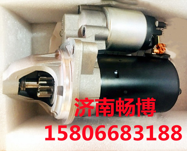 7523450-03