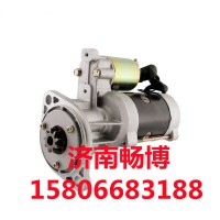 五十铃起动机8941475492  S13-289