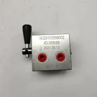 WG9100558002 換向閥