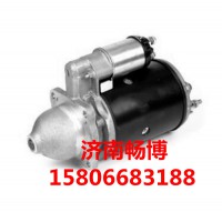 帕金斯起动机2873A030   2873B071