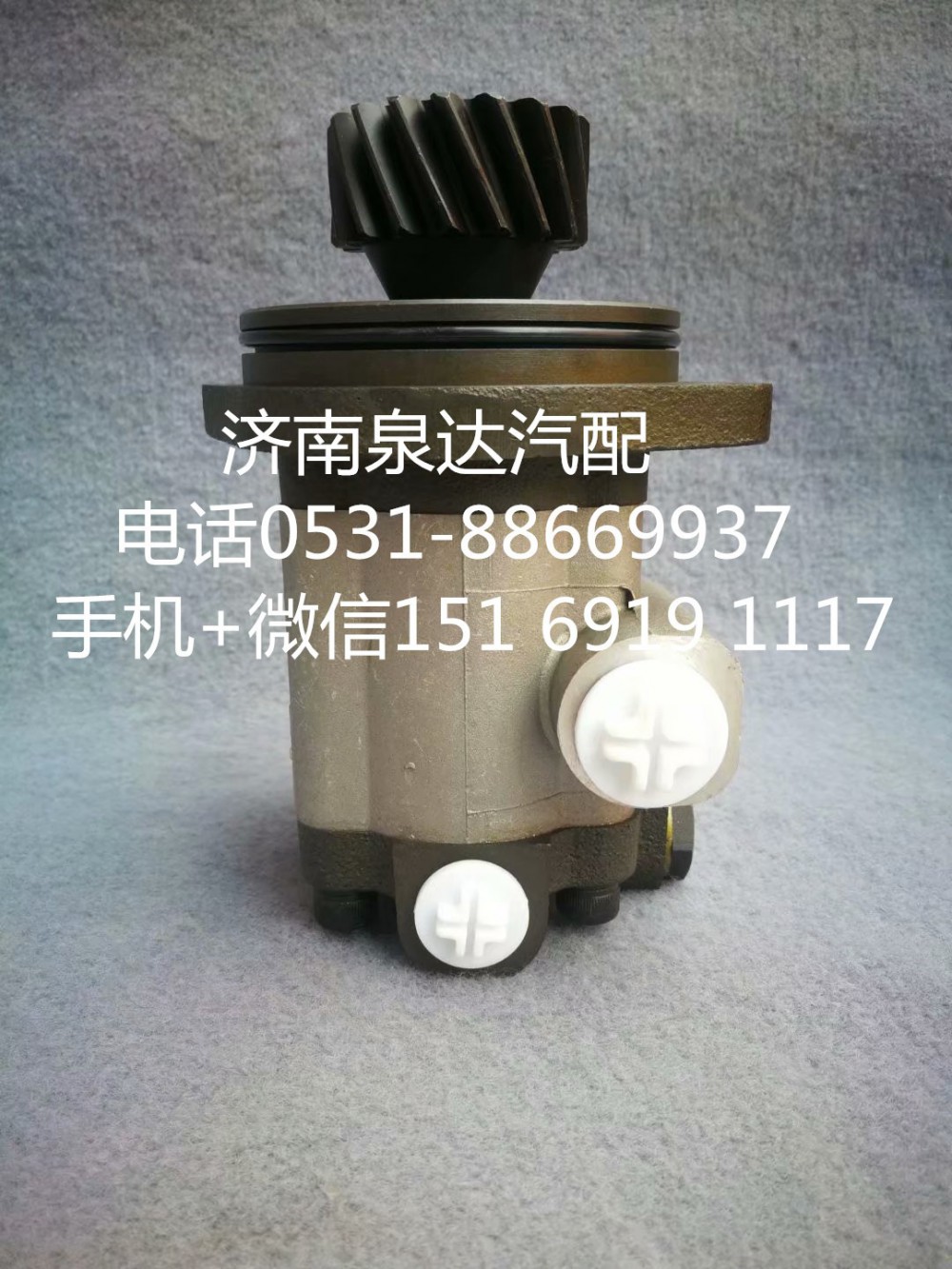 适配徐工漢风祺龙重卡方向机助力泵转向泵齿轮泵/XGA3407ALH121-010