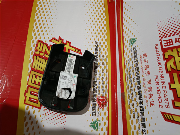WG1642160318重汽豪沃TH7前置主摄像头&驾驶辅助控制器支架