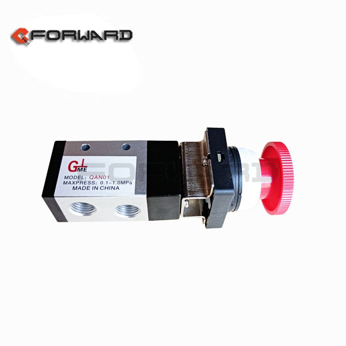 QAN01,Button valve,济南向前汽车配件有限公司