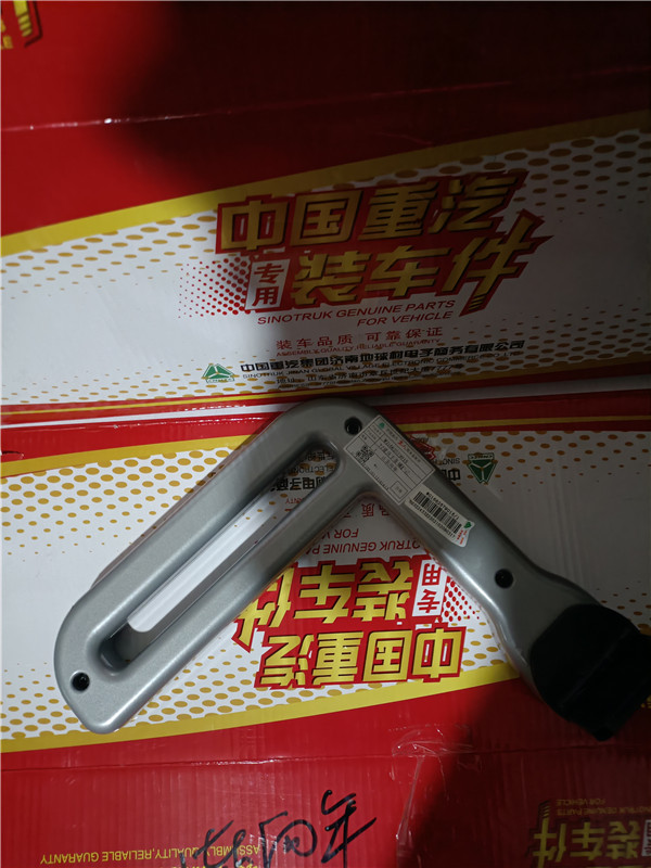 WG1662579015重汽豪沃TH7提升下卧铺护栏