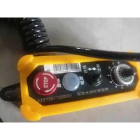 AZ972571000001重汽手柄电器盒总成线束 120元