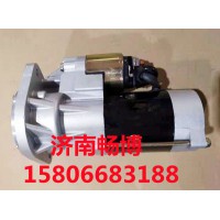 五十铃起动机S13-321  8941155670