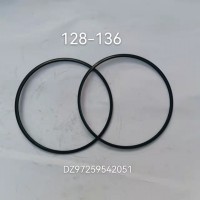 DZ97259542051密封墊