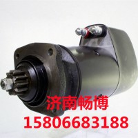 起動機0001417023    0001416053