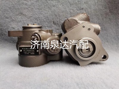 LG9704471095,转向助力泵,济南泉达汽配有限公司