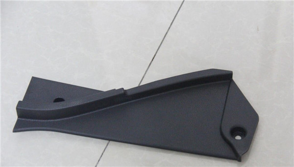 WG1664169080 重汽豪沃TH7下护板