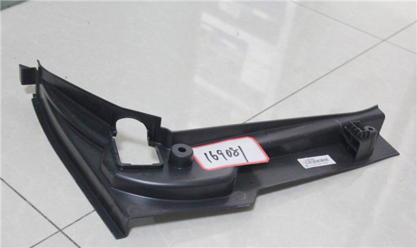 WG1664169081 重汽豪沃TH7下护板