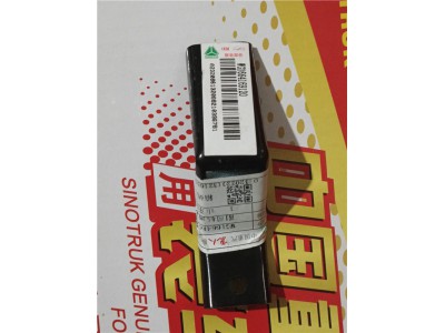 重汽豪沃TH7副司机侧下护板下支架