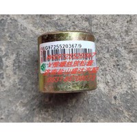 V推螺絲放松套WG9725520367