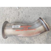 排氣管WG9925540841