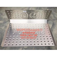 消聲器裝飾罩WG9925546609/1
