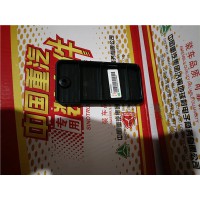 重汽豪沃TH7面罩开启手柄盖板