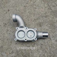 611600060081節(jié)溫器蓋
