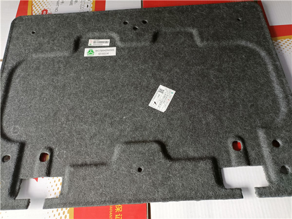 WG1664290005重汽豪沃TH7高地板中长驾驶室工具箱内衬板