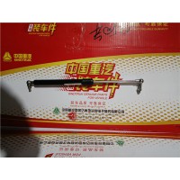 重汽豪沃TH7高地板工具箱气弹簧总成