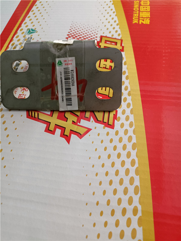WG1664290044重汽豪沃TH7下支架