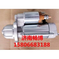 帕金斯起动机T837010021