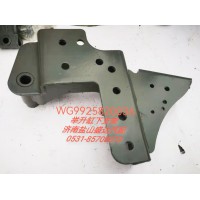 舉升缸下支架WG9925820036