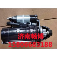 福田奥铃起动机QDJ1301B-P/J