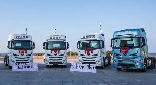 微信截图_20211102164330