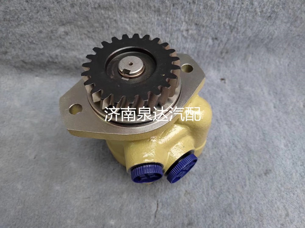 WG9425475116,转向助力泵,济南泉达汽配有限公司