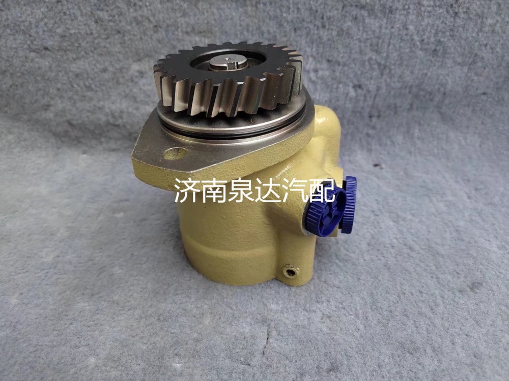 WG9425475116,转向助力泵,济南泉达汽配有限公司
