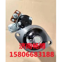 云内起动机QDJ2519PRJ-1