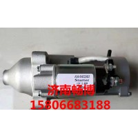 校车起动机AM-S4320115