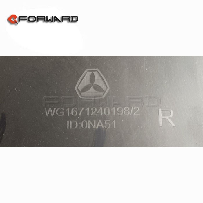 WG1671240198,Lower right foot pedal frame,济南向前汽车配件有限公司