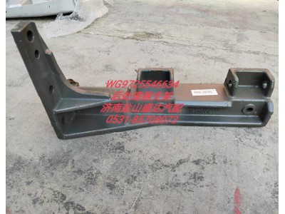 后处理器支架WG9725546634