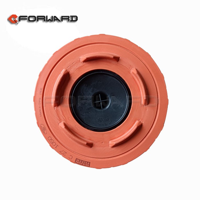 WG9725190103,Safety filter element assembly,济南向前汽车配件有限公司