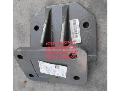 WG9725590631,发动机前支架左,济南市盐山盛达汽车配件经销处