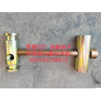 歐曼EST油箱銷(xiāo)子