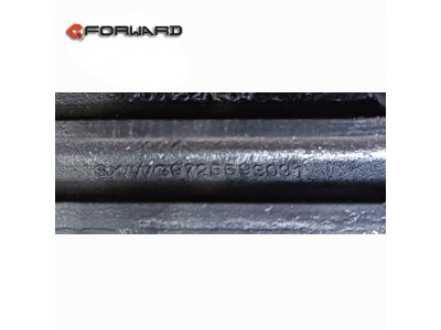 WG9725593031,Wedge support assembly,济南向前汽车配件有限公司