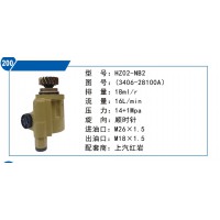 上汽紅巖轉(zhuǎn)向泵3406-28100A