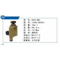 上汽紅巖轉(zhuǎn)向泵3406-28200