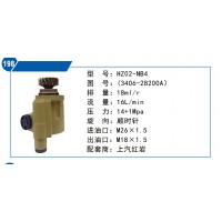上汽紅巖轉(zhuǎn)向泵3406-28200A