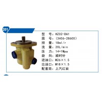 上汽紅巖轉(zhuǎn)向泵3406-28600