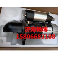 东风4H起动机3708010-KE300