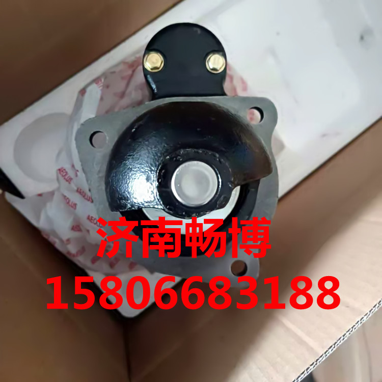 3708010-KE300 1