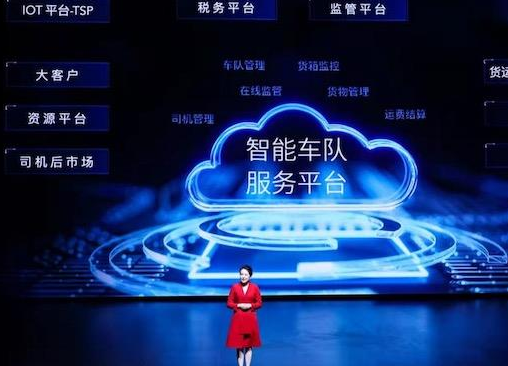 微信截图_20211116155530