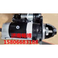 云内4110起动机QDJ3Q5A